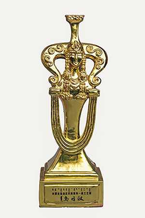 內蒙古自治區民族服飾一級工藝師烏日汗