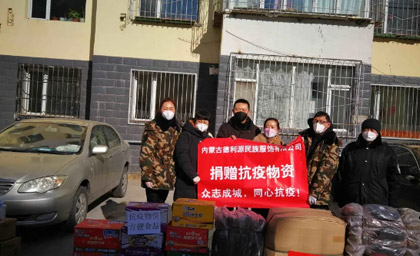 助力抗疫第一站電機小區防控點