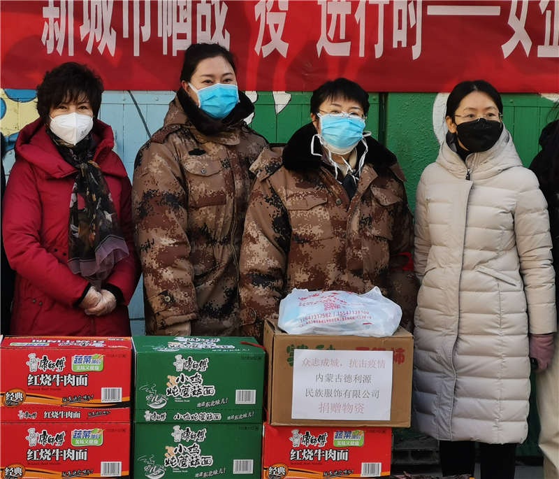 1584463579358454.jpg 5375_副本_副本.jpg