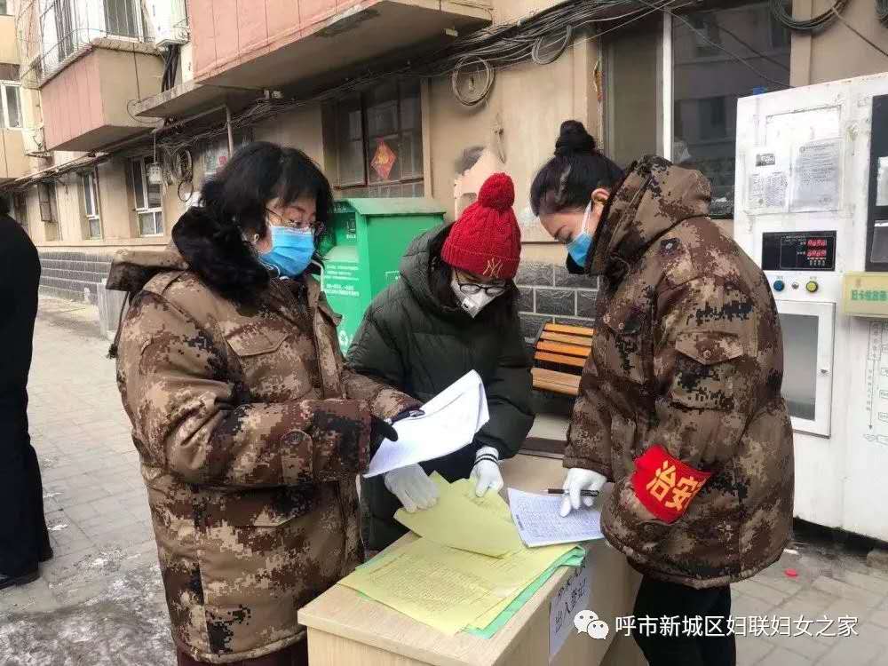 1584463649138080.jpg 微信圖片_20200208214400.jpg